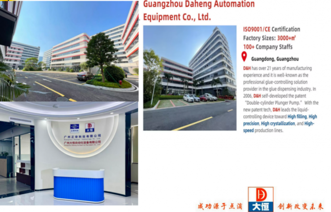 स्वचालित एलईडी ड्राइवर गोंद डिस्पेंसर मशीन सरल खुराक रोबोट 9