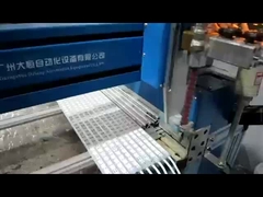 पीजीबी-1500 एसएमटी एबी तरल गोंद डिस्पेंसर बुद्धिमान 2 भाग सिलिकॉन इपॉक्सी डिस्पेंसर