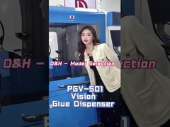 पीजीवी-501एस