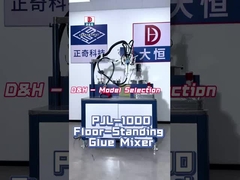 पीजेएल-1000