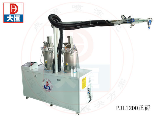 कस्टम दो घटक सिलिकॉन मिश्रण मशीन L1200 X W1200 मिमी के साथ